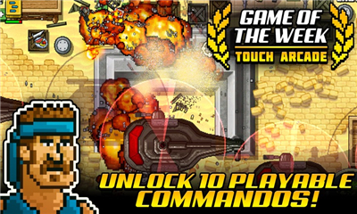KickAssCommandos截圖欣賞