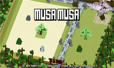 Musha Musa