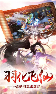 古武逍遙游