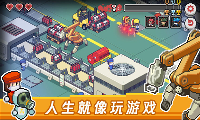 DeathComing截圖欣賞