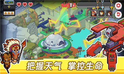 DeathComing截圖欣賞