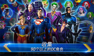 DCLegends