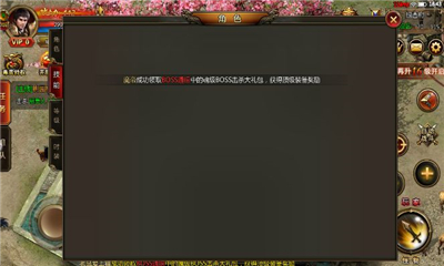 弒神單職業(yè)截圖欣賞