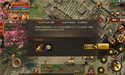 弒神單職業(yè)