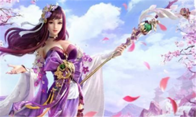 元尊天源界BT版截圖欣賞