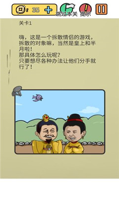 糟了是心痛的感覺