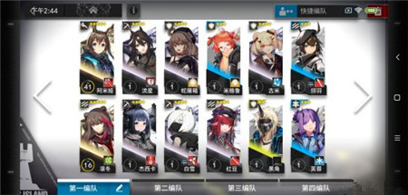 明日方舟1-9什么打 明日方舟1-9新手三星攻略