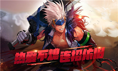 地下城萌約截圖欣賞