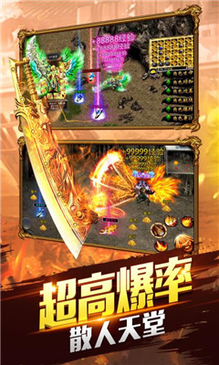 決戰(zhàn)龍城