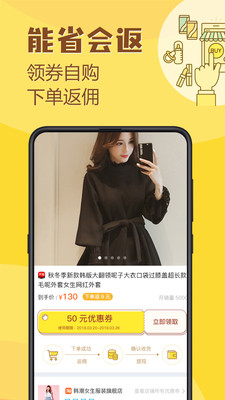 花生小寶