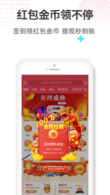 姜小寶
