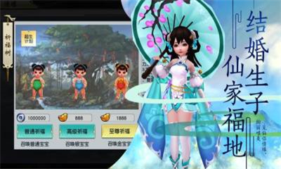 天玄神域