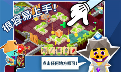 地牢的尾巴截圖欣賞