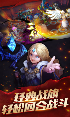 權(quán)利與魔法