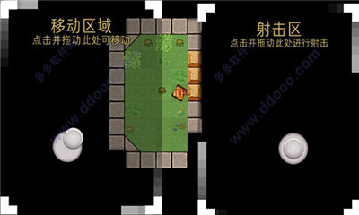 驚奇坦克破解版
