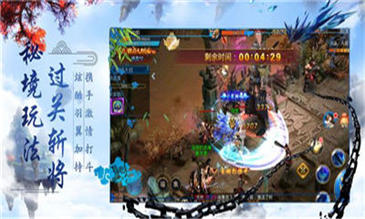 神農(nóng)絕