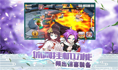 魔幻時空截圖欣賞