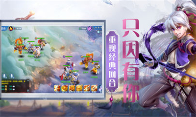 御靈訣截圖欣賞