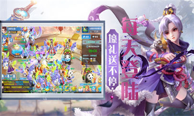 御靈訣截圖欣賞