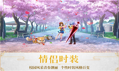仙武大陸截圖欣賞