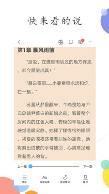 少女不十分