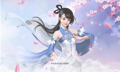 誅蒼天
