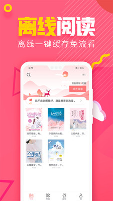 粉瓣兒