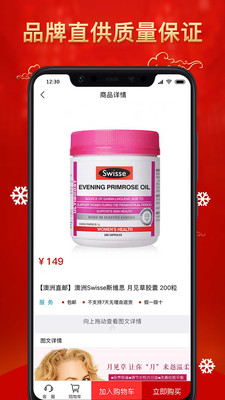 糯米寶貝