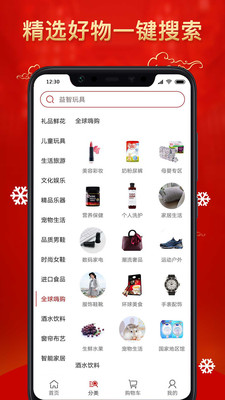 糯米寶貝