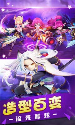 阿拉德宿命