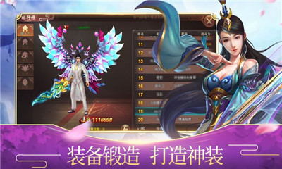 大主宰斗破傳