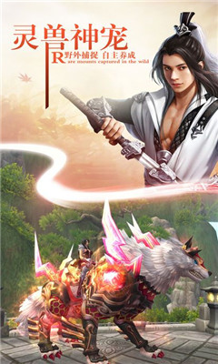 靈武蒼穹