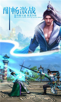 靈武蒼穹