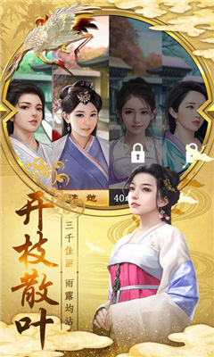 神州小縣令