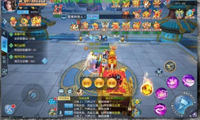 靈劍尊