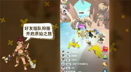 不休的烏拉拉什么職業(yè)好 不休的烏拉拉職業(yè)選擇攻略