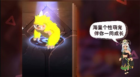 不休的烏拉拉屬性克制怎么計(jì)算 屬性克制規(guī)則一覽