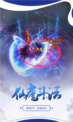 破鏡重圓