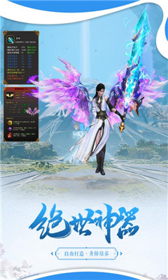 破鏡重圓