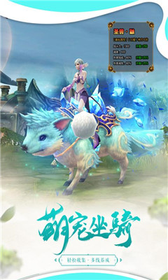 破鏡重圓