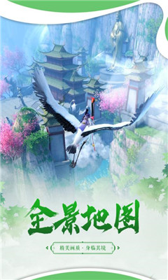 破鏡重圓