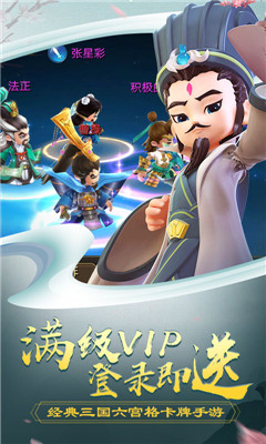 呂小布外傳商場版