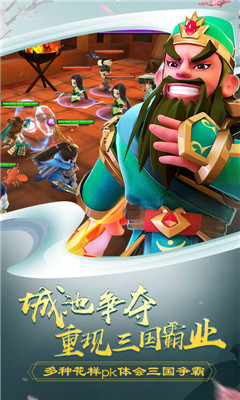 呂小布外傳商場版