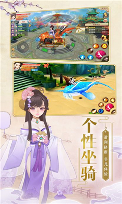 一世塵緣