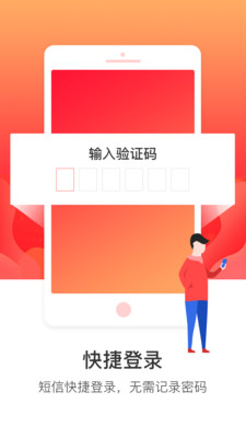 易拍機(jī)
