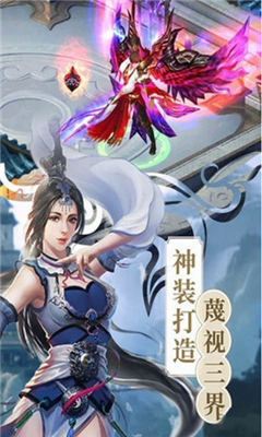 天道九歌