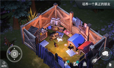 军团执法者