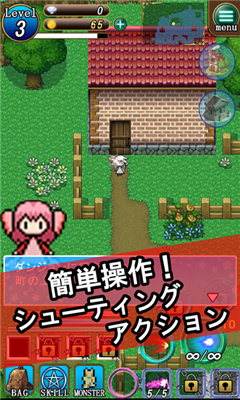 魔女與妖精地牢