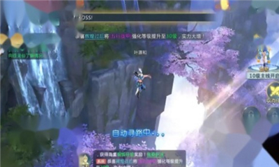 妖神之時(shí)空之書截圖欣賞