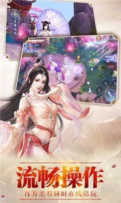 白夜玲瓏錄
